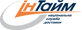 INTIME почтовая служба Харьков   Ремонт лучший каплеструйный принтер Украина, скупка б/у каплеструйных принтеров, ink jet printer, продать б/у каплеструйный принтер в России, купить б/у каплеструйный принтер,  каплеструйный принтер бывший в употреблении, гарантийное обслуживание, конвейер, транспортёр, безотказные принтеры, надёжный каплеструйный принтер, каплеструйная маркировка, расходники для каплеструйных принтеров, краска, сервисное обслуживание каплеструйных принтеров в странах СНГ, вызов специалиста и мастера на производство, каплеструйный маркиратор, купить каплеструйный принтер в Украине недорого, продажа каплеструных принтеров, бесконтактная маркировка, крупносимвольная маркировка, маркировочное оборудование, оборудование инкубаторов, сервис, Харьков электрокаплеструйная маркировка, яйце-сортировочная машина, маркировка бутылок, каплеструйная маркировка труб, бирки, мелкосимвольные маркираторы, принтеры каплеструйные, промышленные принтеры для маркировки, расходные материалы, запчасти к каплеструйному принтеру, струйная маркировка продукции и принцип работы принтера, терморпринтеры, штрих-коды, шильды, этикет-пистолеты, этикеровочное оборудование, отзывы каплеструйный принтер, цена каплеструйный принтер,чернила для каплеструйного принтера всей цветовой гаммы для различных поверхностей, стикерение, долговечные СНПЧ, ПЗК-принтер, МФУ, плоттеры, картриджи, фотобумага, скидки, торг, доставка, установка каплеструйного принтера, наладка принтера, безотказные принтеры, растворитель, промывочная жидкость для промышленных принтеров, промывочные жидкости на водной, пропаноловой, выгодная покупка, маркиратор малых знаков, этиловой основах, для таких известных марок оборудования как ЭКСТ®, Videojet®, Domino®, Willett®, Imaje®, Linx®, Hitachi® и др. от производителей Англия, Франция, Россия, Италия, Япония, WF-4020, EBS-6100, U2 Anser, Hitachi серии PXR, Topjet KT7, FAZZa, MYDATA MY500, Zanasi Z640, Linx 4900, Linx CJ400, Domino A100, Citronix, Minijet128, OKI, Micronic www2, Willet 405, Forintek Baltija, Anser IJP-600, Epson, Samsung, Canon, HP, ROTTWEIL F, каплеструйний принтер, Թանաքային տպիչ, каплеструйный прынтэр, მელნის გამანადგურებელი პრინტერი, strūklprinteris, rašalinis spausdintuvas, Tintenstrahldrucker, drukarka atramentowa, imprimanta cu jet de cerneală, mürekkep püskürtmeli yazıcı, tindiprinteris, מדפסת הזרקת דיו, overstock, չափից մեծ պաշար, купіць прадаць, lieks krājums, užversti prekėmis, zu viel lagern, nadmiar zapasów, fazla stok yapmak, купити продати, encombrer, ülejääk, přecpat