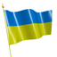 Ремонт лучший каплеструйный принтер Украина, конвейер, транспортёр, аренда принтера,скупка б/у каплеструйных принтеров,датер, ink jet printer, продать б/у каплеструйный принтер в России, купить б/у каплеструйный принтер, каплеструйный принтер бывший в употреблении,гарантийное обслуживание, цена,безотказные принтеры, надёжный каплеструйный принтер, каплеструйная маркировка, расходники для каплеструйных принтеров, краска, сервисное обслуживание каплеструйных принтеров в странах СНГ,Скачать инструкцию по эксплуатации, скачать микросхему,вызов специалиста и мастера на производство, каплеструйный маркиратор, купить каплеструйный принтер в Украине недорого, продажа каплеструных принтеров, бесконтактная маркировка, крупносимвольная маркировка, маркировочное оборудование, оборудование инкубаторов, сервис, Харьков электрокаплеструйная маркировка, яйце-сортировочная машина, маркировка бутылок, каплеструйная маркировка труб, бирки, мелкосимвольные маркираторы, принтеры каплеструйные, промышленные принтеры для маркировки, расходные материалы, запчасти к каплеструйному принтеру, струйная маркировка продукции и принцип работы принтера, терморпринтеры, штрих-коды, шильды, этикет-пистолеты, этикеровочное оборудование, отзывы каплеструйный принтер, цена каплеструйный принтер,чернила для каплеструйного принтера всей цветовой гаммы для различных поверхностей, стикерение, долговечные СНПЧ, ПЗК-принтер, МФУ, плоттеры, картриджи, фотобумага, скидки, торг, доставка, установка каплеструйного принтера, наладка принтера, безотказные принтеры, растворитель, промывочная жидкость для промышленных принтеров, промывочные жидкости на водной, пропаноловой, выгодная покупка, маркиратор малых знаков, этиловой основах, для таких известных марок оборудования как ЭКСТ®, Videojet®, Domino®, Willett®, Imaje®, Linx®, Hitachi® и др. от производителей Англия, Франция, Россия, Италия, Япония, WF-4020, EBS-6100, U2 Anser, Hitachi серии PXR, Topjet KT7, FAZZa, MYDATA MY500, Zanasi Z640, Linx 4900, Linx CJ400, Domino A100, Citronix, Minijet128, OKI, Micronic www2, Willet 405, Forintek Baltija, Anser IJP-600, Epson, Samsung, Canon, HP, ROTTWEIL F, каплеструйний принтер, Թանաքային տպիչ, каплеструйный прынтэр, მელნის გამანადგურებელი პრინტერი, strūklprinteris, rašalinis spausdintuvas, Tintenstrahldrucker, drukarka atramentowa, imprimanta cu jet de cerneală, mürekkep püskürtmeli yazıcı, tindiprinteris, מדפסת הזרקת דיו, overstock, չափից մեծ պաշար, купіць прадаць, lieks krājums, užversti prekėmis, zu viel lagern, nadmiar zapasów, fazla stok yapmak, купити продати, encombrer, ülejääk, přecpat