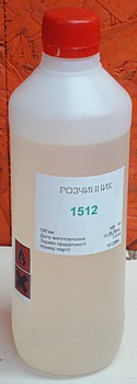 1512 LINX ink,Чернила для каплеструных принтеров, растворитель, промывочная жидкость для маркираторов, расходные материалы,Фарба для краплеструменевих принтерів,краска для каплеструйных принтеров, краска для маркираторов, розчинник для маркувальників, краска для невпитываемых поверхностей,пигментная краска,краска для струйных принтеров,растворитель для маркираторов,промывочная жидкость для маркираторов,расходные материалы для струйных принтеров,жидкости для маркираторов,Ремонт каплеструйный принтер Украина,тушь,скупка б/у каплеструйных принтеров, конвейер, транспортёр, ink jet printer, продать б/у каплеструйный принтер в Украине и России,аренда принтера,купить б/у каплеструйный принтер, каплеструйный принтер бывший в употреблении,гарантийное обслуживание, безотказные принтеры, надёжный каплеструйный принтер, каплеструйная маркировка, расходники для каплеструйных принтеров, краска, сервисное обслуживание каплеструйных принтеров в странах СНГ, вызов специалиста и мастера на производство, каплеструйный маркиратор, купить каплеструйный принтер в Украине недорого, продажа каплеструных принтеров, бесконтактная маркировка, крупносимвольная маркировка, маркировочное оборудование, оборудование инкубаторов, сервис, Харьков электрокаплеструйная маркировка, яйце-сортировочная машина, маркировка бутылок, Скачать инструкцию по эксплуатации, скачать микросхему, каплеструйная маркировка труб, бирки, мелкосимвольные маркираторы, принтеры каплеструйные, промышленные принтеры для маркировки, расходные материалы, запчасти к каплеструйному принтеру, струйная маркировка продукции и принцип работы принтера, терморпринтеры, штрих-коды, шильды, этикет-пистолеты, этикеровочное оборудование, отзывы каплеструйный принтер, цена каплеструйный принтер,чернила для каплеструйного принтера всей цветовой гаммы для различных поверхностей, стикерение, долговечные СНПЧ, ПЗК-принтер, МФУ, плоттеры, картриджи, фотобумага, скидки, торг, доставка, установка каплеструйного принтера, наладка принтера, безотказные принтеры, растворитель, промывочная жидкость для промышленных принтеров, промывочные жидкости на водной, пропаноловой, выгодная покупка, маркиратор малых знаков, этиловой основах, для таких известных марок оборудования как ЭКСТ®, Videojet®, Domino®, Willett®, Imaje®, Linx®, Hitachi® и др. от производителей Англия, Франция, Россия, Италия, Япония, WF-4020, EBS-6100, U2 Anser, Hitachi серии PXR, Topjet KT7, FAZZA L, MYDATA MY500, Zanasi Z640, Linx 4900, Linx CJ400, Domino A100, Citronix, Minijet 128, OKI, Micronic www2, Willet 405, Forintek Baltija, Anser IJP-600, Epson, Samsung, Canon, HP, ROTTWEIL F, каплеструйний принтер, Թանաքային տպիչ, каплеструйный прынтэр, მელნის გამანადგურებელი პრინტერი, strūklprinteris, rašalinis spausdintuvas, Tintenstrahldrucker, drukarka atramentowa, imprimanta cu jet de cerneală, mürekkep püskürtmeli yazıcı, tindiprinteris, מדפסת הזרקת דיו, overstock, չափից մեծ պաշար, купіць прадаць, lieks krājums, užversti prekėmis, zu viel lagern, nadmiar zapasów, fazla stok yapmak, купити продати, encombrer, ülejääk, přecpat