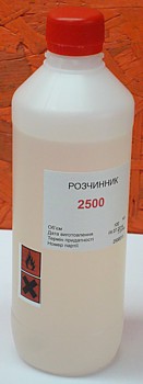 Розчинник 2500, растворитель 2500, LIN31 BLACK INK, 2030 LINX, 2035 LINXЧернила для каплеструных принтеров, растворитель, промывочная жидкость для маркираторов, расходные материалы,Фарба для краплеструменевих принтерів,краска для каплеструйных принтеров, краска для маркираторов, розчинник для маркувальників, краска для невпитываемых поверхностей,пигментная краска,краска для струйных принтеров,растворитель для маркираторов,промывочная жидкость для маркираторов,расходные материалы для струйных принтеров,жидкости для маркираторов,Ремонт каплеструйный принтер Украина,тушь,скупка б/у каплеструйных принтеров, конвейер, транспортёр, ink jet printer, продать б/у каплеструйный принтер в Украине и России,аренда принтера,купить б/у каплеструйный принтер, каплеструйный принтер бывший в употреблении,гарантийное обслуживание, безотказные принтеры, надёжный каплеструйный принтер, каплеструйная маркировка, расходники для каплеструйных принтеров, краска, сервисное обслуживание каплеструйных принтеров в странах СНГ, вызов специалиста и мастера на производство, каплеструйный маркиратор, купить каплеструйный принтер в Украине недорого, продажа каплеструных принтеров, бесконтактная маркировка, крупносимвольная маркировка, маркировочное оборудование, оборудование инкубаторов, сервис, Харьков электрокаплеструйная маркировка, яйце-сортировочная машина, маркировка бутылок, Скачать инструкцию по эксплуатации, скачать микросхему, каплеструйная маркировка труб, бирки, мелкосимвольные маркираторы, принтеры каплеструйные, промышленные принтеры для маркировки, расходные материалы, запчасти к каплеструйному принтеру, струйная маркировка продукции и принцип работы принтера, терморпринтеры, штрих-коды, шильды, этикет-пистолеты, этикеровочное оборудование, отзывы каплеструйный принтер, цена каплеструйный принтер,чернила для каплеструйного принтера всей цветовой гаммы для различных поверхностей, стикерение, долговечные СНПЧ, ПЗК-принтер, МФУ, плоттеры, картриджи, фотобумага, скидки, торг, доставка, установка каплеструйного принтера, наладка принтера, безотказные принтеры, растворитель, промывочная жидкость для промышленных принтеров, промывочные жидкости на водной, пропаноловой, выгодная покупка, маркиратор малых знаков, этиловой основах, для таких известных марок оборудования как ЭКСТ®, Videojet®, Domino®, Willett®, Imaje®, Linx®, Hitachi® и др. от производителей Англия, Франция, Россия, Италия, Япония, WF-4020, EBS-6100, U2 Anser, Hitachi серии PXR, Topjet KT7, FAZZA L, MYDATA MY500, Zanasi Z640, Linx 4900, Linx CJ400, Domino A100, Citronix, Minijet 128, OKI, Micronic www2, Willet 405, Forintek Baltija, Anser IJP-600, Epson, Samsung, Canon, HP, ROTTWEIL F, каплеструйний принтер, Թանաքային տպիչ, каплеструйный прынтэр, მელნის გამანადგურებელი პრინტერი, strūklprinteris, rašalinis spausdintuvas, Tintenstrahldrucker, drukarka atramentowa, imprimanta cu jet de cerneală, mürekkep püskürtmeli yazıcı, tindiprinteris, מדפסת הזרקת דיו, overstock, չափից մեծ պաշար, купіць прадаць, lieks krājums, užversti prekėmis, zu viel lagern, nadmiar zapasów, fazla stok yapmak, купити продати, encombrer, ülejääk, přecpat