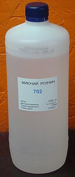702 промывочная жидкость, 702 промивна рідина,Промивна рідина для маркувальників та датерів,промывочная жидкость для каплеструйных принтеров и маркировочных принтеров, датеров,Фарба для краплеструменевих принтерів,краска для каплеструйных принтеров, краска для маркираторов, розчинник для маркувальників, краска для невпитываемых поверхностей,пигментная краска,краска для струйных принтеров,растворитель для маркираторов,промывочная жидкость для маркираторов,расходные материалы для струйных принтеров,жидкости для маркираторов,Ремонт каплеструйный принтер Украина,тушь,скупка б/у каплеструйных принтеров, конвейер, транспортёр, ink jet printer, продать б/у каплеструйный принтер в Украине и России,аренда принтера,купить б/у каплеструйный принтер, каплеструйный принтер бывший в употреблении,гарантийное обслуживание, безотказные принтеры, надёжный каплеструйный принтер, каплеструйная маркировка, расходники для каплеструйных принтеров, краска, сервисное обслуживание каплеструйных принтеров в странах СНГ, вызов специалиста и мастера на производство, каплеструйный маркиратор, купить каплеструйный принтер в Украине недорого, продажа каплеструных принтеров, бесконтактная маркировка, крупносимвольная маркировка, маркировочное оборудование, оборудование инкубаторов, сервис, Харьков электрокаплеструйная маркировка, яйце-сортировочная машина, маркировка бутылок, Скачать инструкцию по эксплуатации, скачать микросхему, каплеструйная маркировка труб, бирки, мелкосимвольные маркираторы, принтеры каплеструйные, промышленные принтеры для маркировки, расходные материалы, запчасти к каплеструйному принтеру, струйная маркировка продукции и принцип работы принтера, терморпринтеры, штрих-коды, шильды, этикет-пистолеты, этикеровочное оборудование, отзывы каплеструйный принтер, цена каплеструйный принтер,чернила для каплеструйного принтера всей цветовой гаммы для различных поверхностей, стикерение, долговечные СНПЧ, ПЗК-принтер, МФУ, плоттеры, картриджи, фотобумага, скидки, торг, доставка, установка каплеструйного принтера, наладка принтера, безотказные принтеры, растворитель, промывочная жидкость для промышленных принтеров, промывочные жидкости на водной, пропаноловой, выгодная покупка, маркиратор малых знаков, этиловой основах, для таких известных марок оборудования как ЭКСТ®, Videojet®, Domino®, Willett®, Imaje®, Linx®, Hitachi® и др. от производителей Англия, Франция, Россия, Италия, Япония, WF-4020, EBS-6100, U2 Anser, Hitachi серии PXR, Topjet KT7, FAZZA L, MYDATA MY500, Zanasi Z640, Linx 4900, Linx CJ400, Domino A100, Citronix, Minijet 128, OKI, Micronic www2, Willet 405, Forintek Baltija, Anser IJP-600, Epson, Samsung, Canon, HP, ROTTWEIL F, каплеструйний принтер, Թանաքային տպիչ, каплеструйный прынтэр, მელნის გამანადგურებელი პრინტერი, strūklprinteris, rašalinis spausdintuvas, Tintenstrahldrucker, drukarka atramentowa, imprimanta cu jet de cerneală, mürekkep püskürtmeli yazıcı, tindiprinteris, מדפסת הזרקת דיו, overstock, չափից մեծ պաշար, купіць прадаць, lieks krājums, užversti prekėmis, zu viel lagern, nadmiar zapasów, fazla stok yapmak, купити продати, encombrer, ülejääk, přecpat,Расходники,краска для каплеструйных принтеров,растворитель для маркираторов,промывочная жидкость для маркираторов