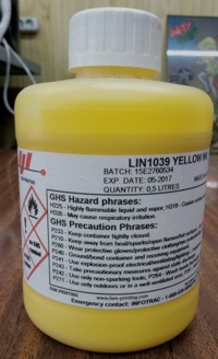 краска фарба LIN1039 YELLOW жёлтая жовта