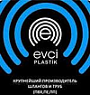 Эвси пластик,Ремонт лучший каплеструйный принтер Украина, скупка б/у каплеструйных принтеров, ink jet printer, продать б/у каплеструйный принтер в России, купить б/у каплеструйный принтер,  каплеструйный принтер бывший в употреблении, гарантийное обслуживание, конвейер, транспортёр, безотказные принтеры, надёжный каплеструйный принтер, каплеструйная маркировка, расходники для каплеструйных принтеров, аренда принтера. краска, сервисное обслуживание каплеструйных принтеров в странах СНГ, вызов специалиста и мастера на производство, каплеструйный маркиратор, купить каплеструйный принтер в Украине недорого, продажа каплеструных принтеров, бесконтактная маркировка, крупносимвольная маркировка, маркировочное оборудование, оборудование инкубаторов, сервис, Харьков электрокаплеструйная маркировка, яйце-сортировочная машина, маркировка бутылок, каплеструйная маркировка труб, бирки, мелкосимвольные маркираторы, принтеры каплеструйные, промышленные принтеры для маркировки, расходные материалы, запчасти к каплеструйному принтеру, струйная маркировка продукции и принцип работы принтера, терморпринтеры, штрих-коды, шильды, этикет-пистолеты, этикеровочное оборудование, отзывы каплеструйный принтер, цена каплеструйный принтер,чернила для каплеструйного принтера всей цветовой гаммы для различных поверхностей, стикерение, долговечные СНПЧ, ПЗК-принтер, МФУ, плоттеры, картриджи, фотобумага, скидки, торг, доставка, установка каплеструйного принтера, наладка принтера, безотказные принтеры, растворитель, промывочная жидкость для промышленных принтеров, промывочные жидкости на водной, пропаноловой, выгодная покупка, маркиратор малых знаков, этиловой основах, для таких известных марок оборудования как ЭКСТ®, Videojet®, Domino®, Willett®, Imaje®, Linx®, Hitachi® и др. от производителей Англия, Франция, Россия, Италия, Япония, WF-4020, EBS-6100, U2 Anser, Hitachi серии PXR, Topjet KT7, FAZZa, MYDATA MY500, Zanasi Z640, Linx 4900, Linx CJ400, Domino A100, Citronix, Minijet128, OKI, Micronic www2, Willet 405, Forintek Baltija, Anser IJP-600, Epson, Samsung, Canon, HP, ROTTWEIL F, каплеструйний принтер, Թանաքային տպիչ, каплеструйный прынтэр, მელნის გამანადგურებელი პრინტერი, strūklprinteris, rašalinis spausdintuvas, Tintenstrahldrucker, drukarka atramentowa, imprimanta cu jet de cerneală, mürekkep püskürtmeli yazıcı, tindiprinteris, מדפסת הזרקת דיו, overstock, չափից մեծ պաշար, купіць прадаць, lieks krājums, užversti prekėmis, zu viel lagern, nadmiar zapasów, fazla stok yapmak, купити продати, encombrer, ülejääk, přecpat,Ремонт кращий каплеструйний принтер Україна , скупка б / у каплеструйних принтерів , починають маркиратор , починають каплеструйний принтер , налагодити маркиратор , налагодити принтер , MAK2 , MAK4 , ЕКСТ ЕТИКЕТКА 3М плюс , ЕКСТ ДАТА 3М плюс , ЕКСТ ДАТА 3М плюс , ЕКСТ 2013 , ЕКСТ ДАТА 3М плюс , ЕКСТ ДАТА 3М плюс ( стара ) , ЕКСТ ДАТА 3М , ЕКСТ ЕТИКЕТКА 3М , ink jet printer , продати б / у каплеструйний принтер в Росії , купити б / у каплеструйний принтер , каплеструйний принтер був у вжитку , гарантійне обслуговування , конвеєр , транспортер , безвідмовні принтери , надійний каплеструйний принтер , каплеструйних маркування , розхідники для каплеструйних принтерів , оренда принтера. фарба , сервісне обслуговування каплеструйних принтерів в країнах СНД , виклик фахівця і майстри на виробництво , каплеструйний маркиратор , купити каплеструйний принтер в Україні недорого , продаж каплеструних принтерів , безконтактна маркування , крупносімвольная маркування , маркувальне обладнання , обладнання інкубаторів , сервіс , Харків електрокаплеструйних маркування , яйці - сортувальна машина , маркування пляшок , каплеструйних маркування труб , бирки , дрібносимвольних маркіратори , принтери каплеструйні , промислові принтери для маркування , Промисловий дрібносимвольних каплеструйний маркиратор « MARK -HR » , витратні матеріали , запчастини до каплеструйні принтери , струменевий маркування продукції та принцип роботи принтера , Терморпринтер , штрих- коди , шильди , етикет- пістолети , етікеровочное обладнання , відгуки каплеструйний принтер , ціна каплеструйний принтер , чорнило для каплеструйних принтера всієї колірної гамми для різних поверхонь , стікерування , довговічні СНПЧ , ПЗК - принтер , МФУ , плотери, картриджі , фотопапір , знижки , торг , доставка , установка каплеструйних принтера , налагодження принтера , безвідмовні принтери , розчинник , промивна рідина для промислових принтерів , промивні рідини на водній , пропаноловой , вигідна покупка , маркиратор малих знаків , етилової основи , для таких відомих марок обладнання як