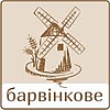 Барвенковский комбинат,Ремонт лучший каплеструйный принтер Украина, скупка б/у каплеструйных принтеров, ink jet printer, продать б/у каплеструйный принтер в России, купить б/у каплеструйный принтер,  каплеструйный принтер бывший в употреблении, гарантийное обслуживание, конвейер, транспортёр, безотказные принтеры, надёжный каплеструйный принтер, каплеструйная маркировка, расходники для каплеструйных принтеров, аренда принтера. краска, сервисное обслуживание каплеструйных принтеров в странах СНГ, вызов специалиста и мастера на производство, каплеструйный маркиратор, купить каплеструйный принтер в Украине недорого, продажа каплеструных принтеров, бесконтактная маркировка, крупносимвольная маркировка, маркировочное оборудование, оборудование инкубаторов, сервис, Харьков электрокаплеструйная маркировка, яйце-сортировочная машина, маркировка бутылок, каплеструйная маркировка труб, бирки, мелкосимвольные маркираторы, принтеры каплеструйные, промышленные принтеры для маркировки, расходные материалы, запчасти к каплеструйному принтеру, струйная маркировка продукции и принцип работы принтера, терморпринтеры, штрих-коды, шильды, этикет-пистолеты, этикеровочное оборудование, отзывы каплеструйный принтер, цена каплеструйный принтер,чернила для каплеструйного принтера всей цветовой гаммы для различных поверхностей, стикерение, долговечные СНПЧ, ПЗК-принтер, МФУ, плоттеры, картриджи, фотобумага, скидки, торг, доставка, установка каплеструйного принтера, наладка принтера, безотказные принтеры, растворитель, промывочная жидкость для промышленных принтеров, промывочные жидкости на водной, пропаноловой, выгодная покупка, маркиратор малых знаков, этиловой основах, для таких известных марок оборудования как ЭКСТ®, Videojet®, Domino®, Willett®, Imaje®, Linx®, Hitachi® и др. от производителей Англия, Франция, Россия, Италия, Япония, WF-4020, EBS-6100, U2 Anser, Hitachi серии PXR, Topjet KT7, FAZZa, MYDATA MY500, Zanasi Z640, Linx 4900, Linx CJ400, Domino A100, Citronix, Minijet128, OKI, Micronic www2, Willet 405, Forintek Baltija, Anser IJP-600, Epson, Samsung, Canon, HP, ROTTWEIL F, каплеструйний принтер, Թանաքային տպիչ, каплеструйный прынтэр, მელნის გამანადგურებელი პრინტერი, strūklprinteris, rašalinis spausdintuvas, Tintenstrahldrucker, drukarka atramentowa, imprimanta cu jet de cerneală, mürekkep püskürtmeli yazıcı, tindiprinteris, מדפסת הזרקת דיו, overstock, չափից մեծ պաշար, купіць прадаць, lieks krājums, užversti prekėmis, zu viel lagern, nadmiar zapasów, fazla stok yapmak, купити продати, encombrer, ülejääk, přecpat
